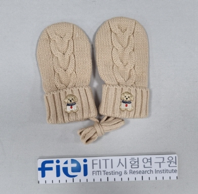 CB015A0172-4012 인증 제품 사진