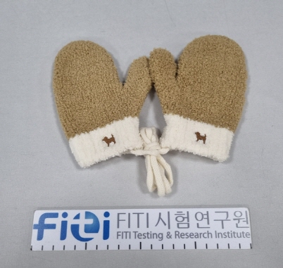 CB015A0172-4013 인증 제품 사진