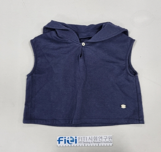 CB015C0090-4014 인증 제품 사진