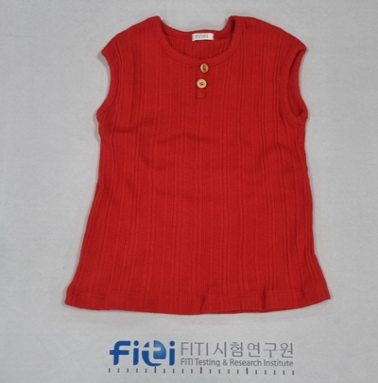 CB015C0090-4025 인증 제품 사진
