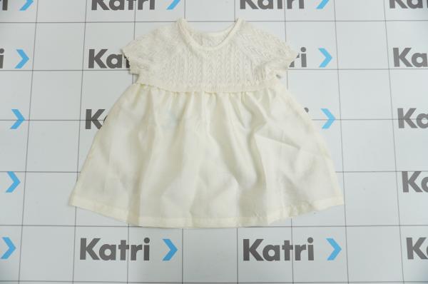 CB014R2093-4112A 인증 제품 사진