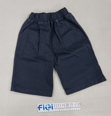 CB015C0090-25045 인증 제품 사진