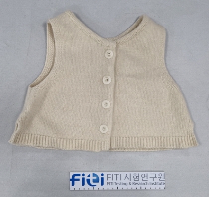 CB015C0090-25051 인증 제품 사진