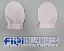 CB015A0172-25015 인증 제품 사진