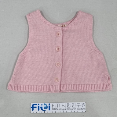 CB015C0090-25055 인증 제품 사진