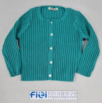 CB015C0090-25056 인증 제품 사진