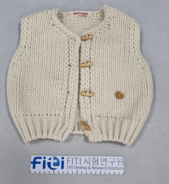 CB015C0090-25057 인증 제품 사진