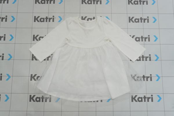 CB014R2093-5056 인증 제품 사진