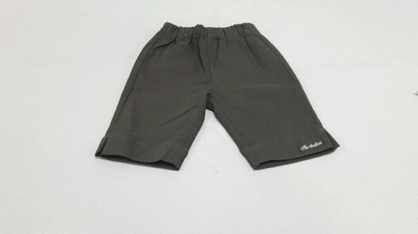 CB017R1267-5005 인증 제품 사진