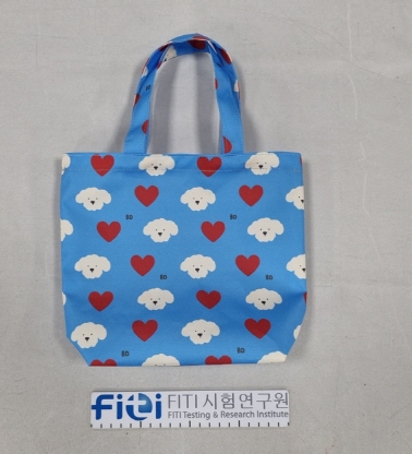 CB015A0172-26001 인증 제품 사진