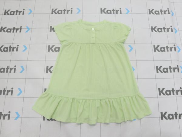 CB014R2076-6008 인증 제품 사진