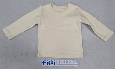 CB015D0043-26003 인증 제품 사진