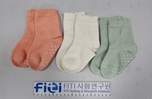 CB015R1917-26001 인증 제품 사진