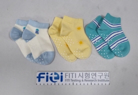 CB015R1917-26002 인증 제품 사진